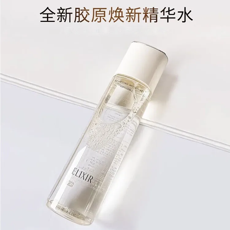 ELIXIR Набор для ухода за кожей YILISIER Revitalizing Collagen Essence Lotion с эффектом лифтинга, осветления и увлажнения, 170ml Water+130ml Milk+2 Samples — фото 4