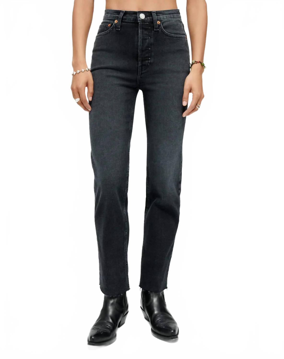 

Джинсы-трубы в стиле семидесятых в оттенке «выцветший нуар» Redone, Washed Noir