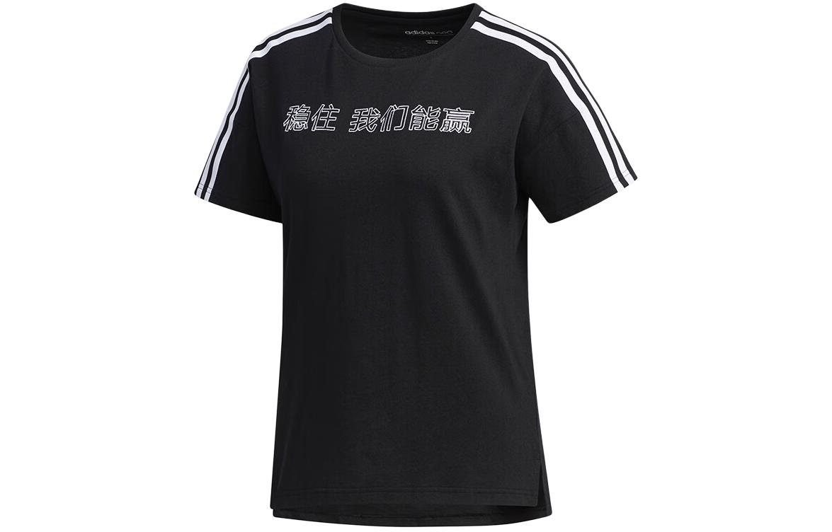

Футболка с рукавом дроп-шоулдер женская черная Adidas Neo