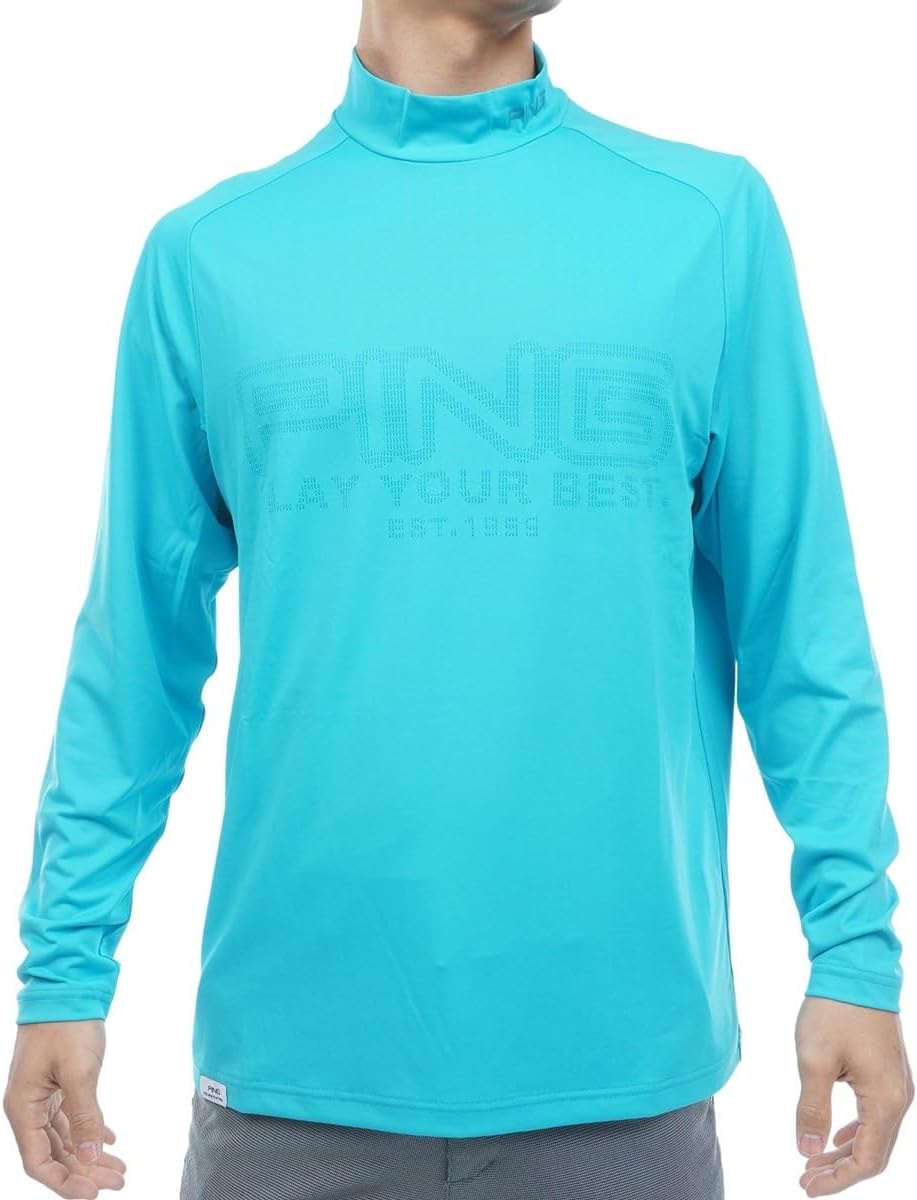 

Рубашка с длинным рукавом и высоким воротником Pin Apparel 621-6166203 (с жаккардовым логотипом) / Мужская Ping Apparel, бирюзовый