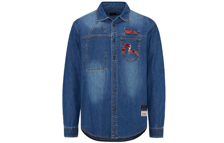 

Рубашка мужская синяя Evisu, синий