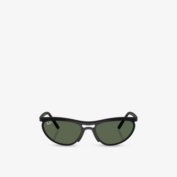 

Солнцезащитные очки Ray-Ban Predator Liteforce с peek-эффектом, черный