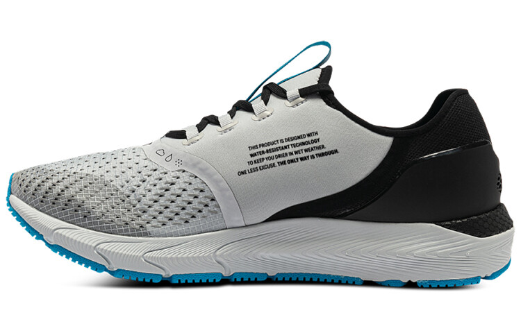 

Кроссовки женские HOVR Sonic 4 с низким верхом Halo Grey Under Armour