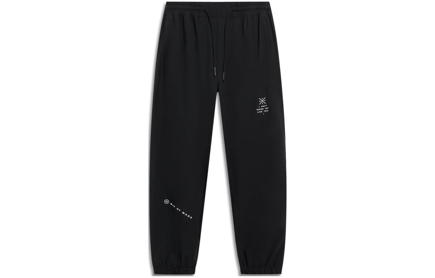 

Wade Collection Трикотажные спортивные штаны мужские черные Lining, черный