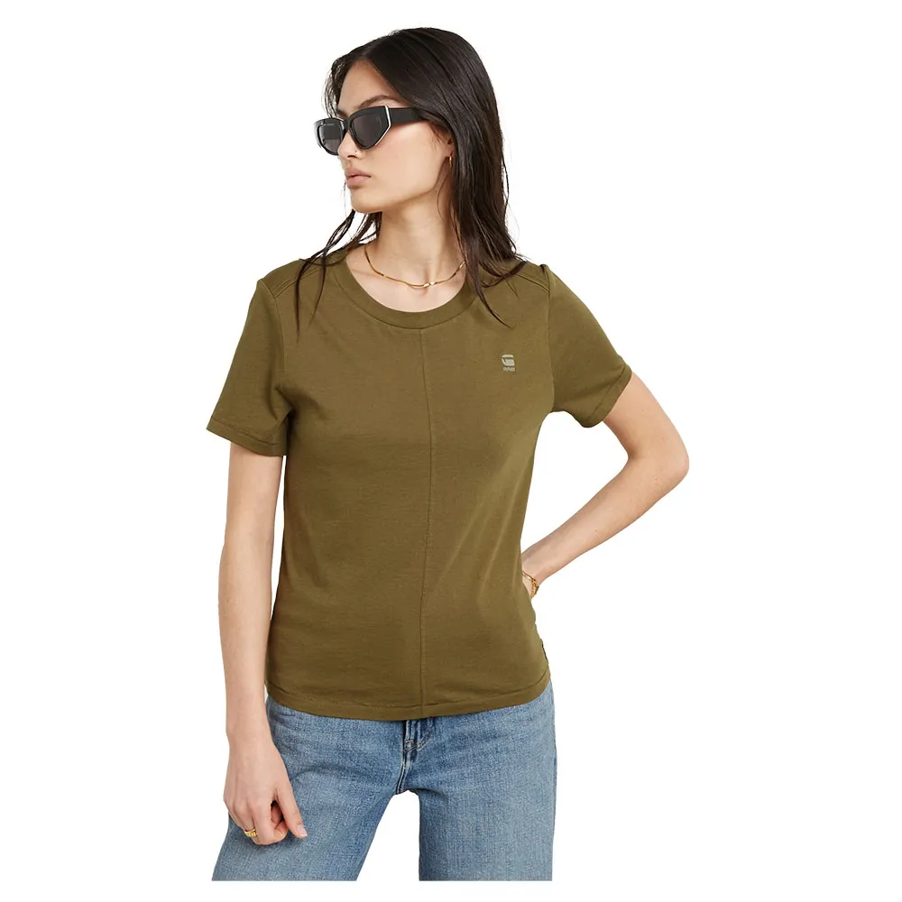 

Футболка G-Star Front Seam, зеленый