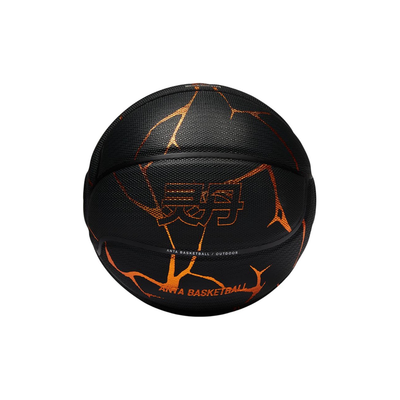 

ANTA Баскетбольный мяч PU черный размер 7 Competition