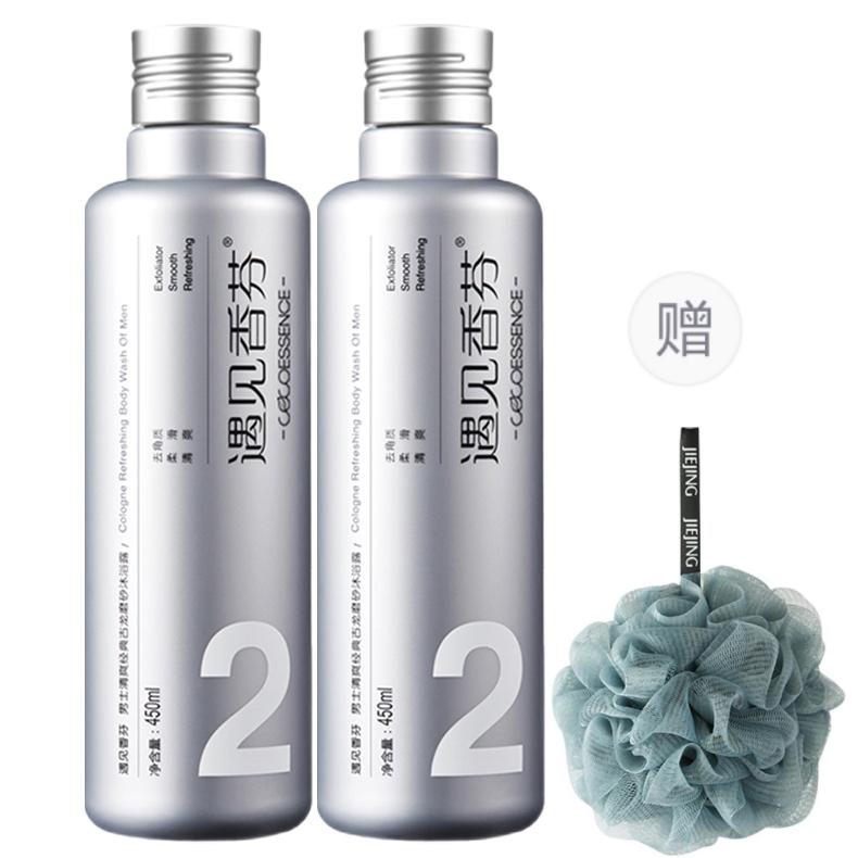 

Набор мужской туалетной воды шампунь и кондиционер шампунь 450мл + гель для душа 450мл COCOESSENCE