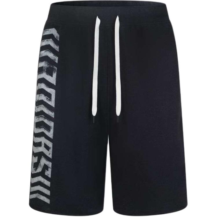 Мужские повседневные шорты aeroready Adidas, черный