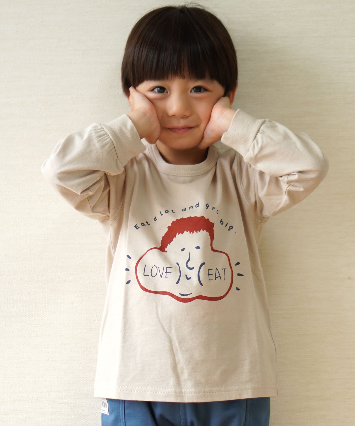 Футболка SKAPE/Petite Pre-Long, Beige