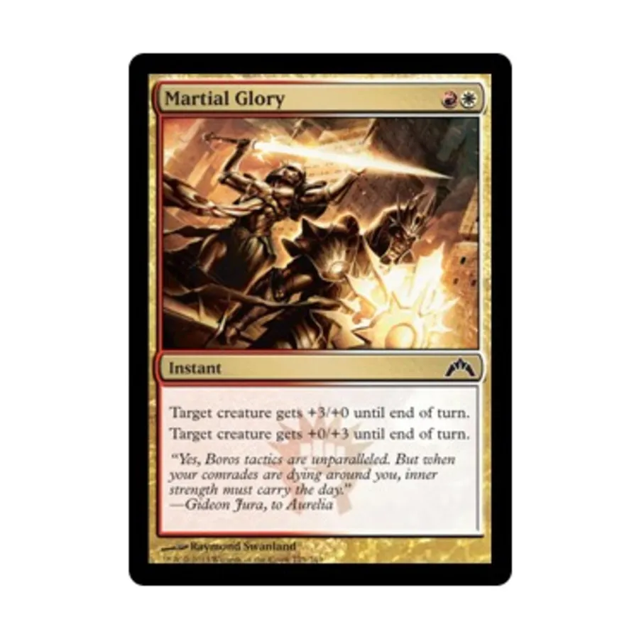 

CCG Боевая слава (С), MTG - Gatecrash