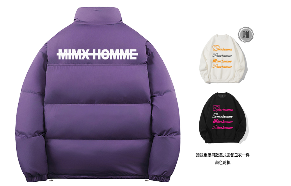 

Mimx Homme Зимняя пуховая куртка Unisex, Purple (Includes Heavyweight Crew Neck Sweatshirt)
