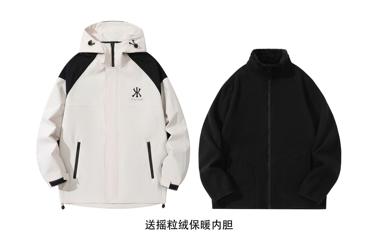 

Kawasaki Ветровка непромокаемая ветронепроницаемая быстросохнущая унисекс, Khaki/Khaki (Includes Fleece-Lined Liner)