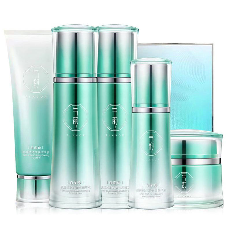 

QiYun Muscle Source увлажняющий эксклюзивный набор увлажнение и подтяжка PECHOIN