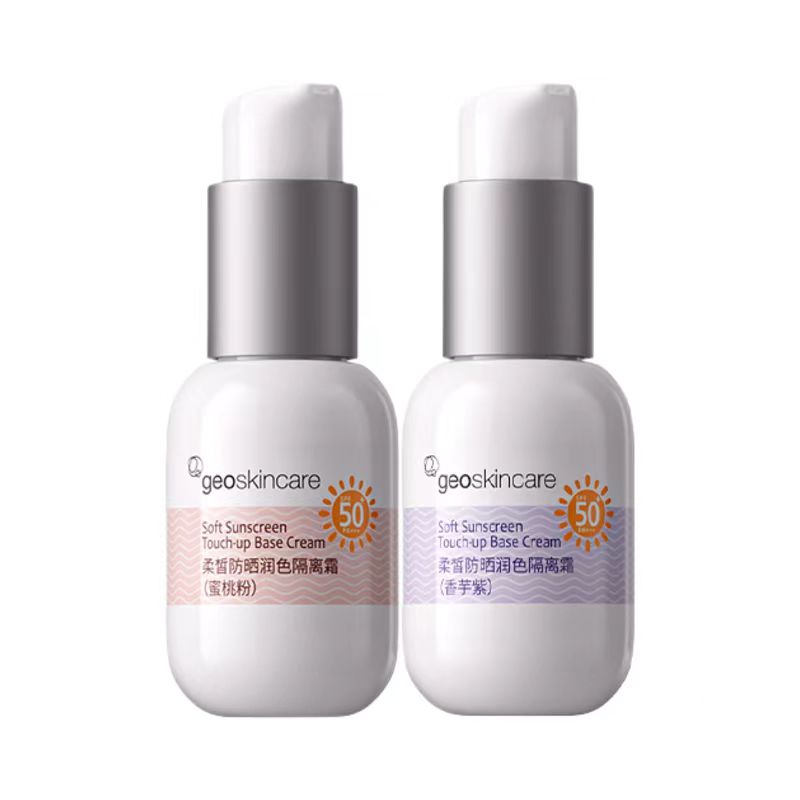 

Мягкий солнцезащитный увлажняющий праймер-крем для осветления тона кожи 45мл Geoskincare