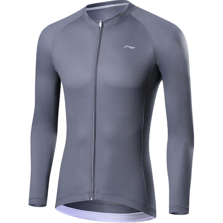 

Велосипедная одежда мужская серая LINING, серый