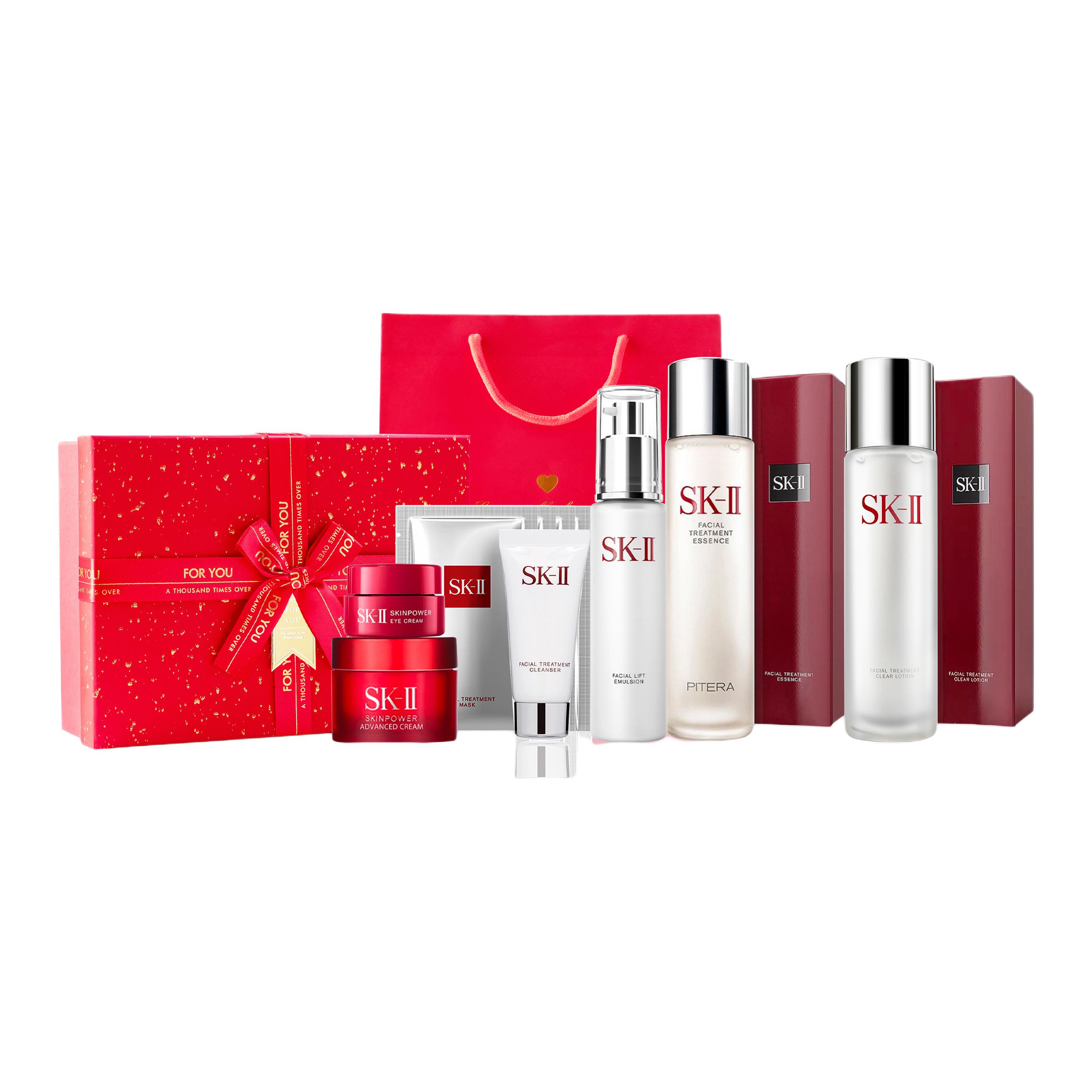 Набор для ухода за кожей SK-II включающий эссенция Fairy 230 мл + прозрачный лосьон 230 мл + лосьон для кожи 100 г