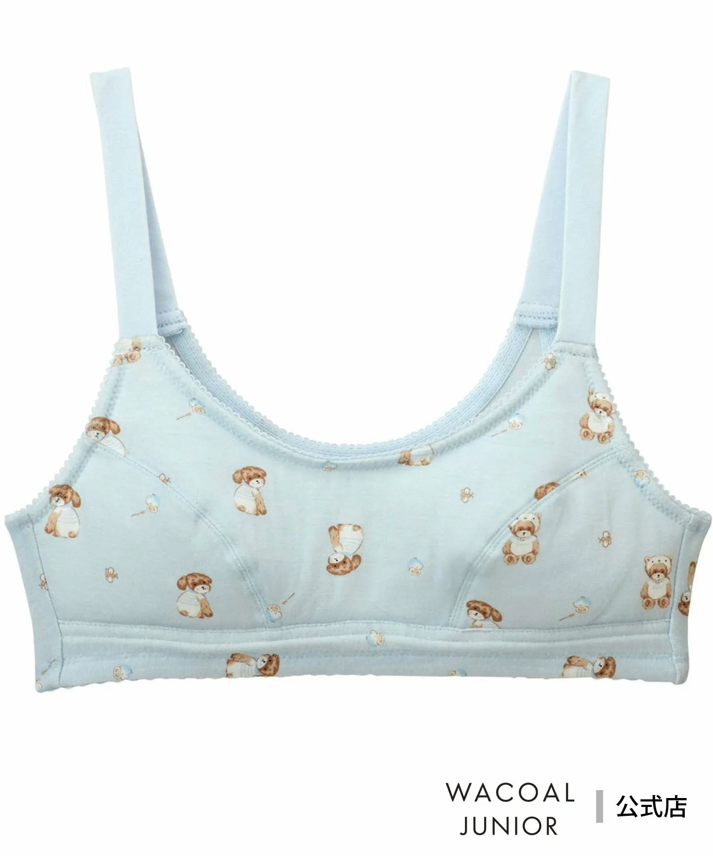 Wacoal Junior [Waninal] Waninal Юниорский бюстгальтер Wacoal Kids, SX