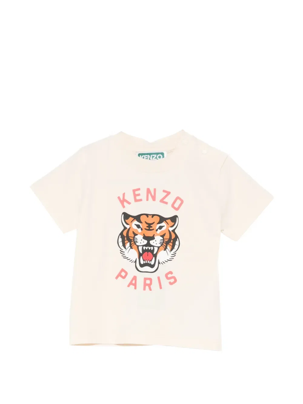 Футболка с изображением тигра Kenzo Kids, нейтральный
