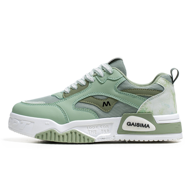 

Кроссовки Low-Top Skateboard Shoes Men's GAISIMA, белый/зеленый