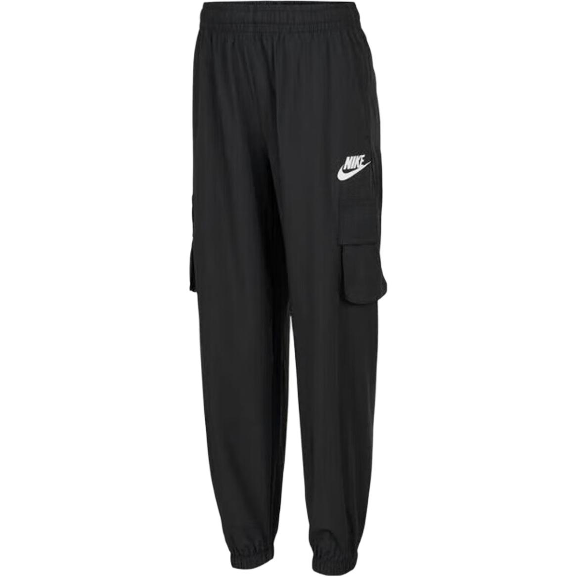 

Детские спортивные штаны Unisex Nike, Ny2422110Ps-001