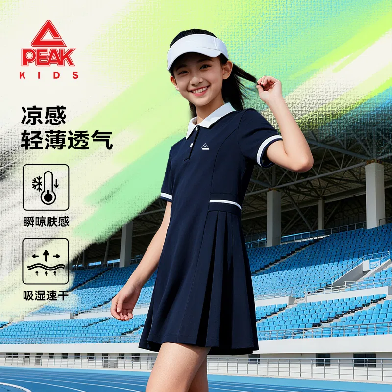 Платье детское с отложным воротником PEAK Navy Blue — фото 3