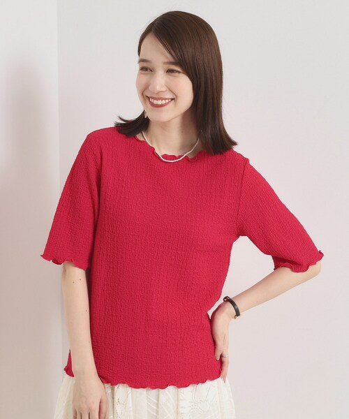 

Футболка из жаккардовой ткани со сборками, бренд ITS'DEMO, цвет розовый