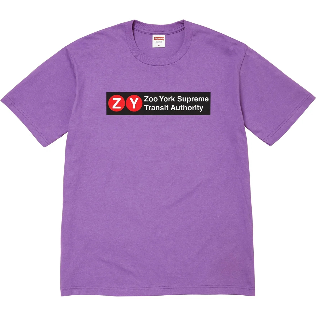 Supreme Футболка Zoo York Transit 'SS 25 Purple' — фото 4