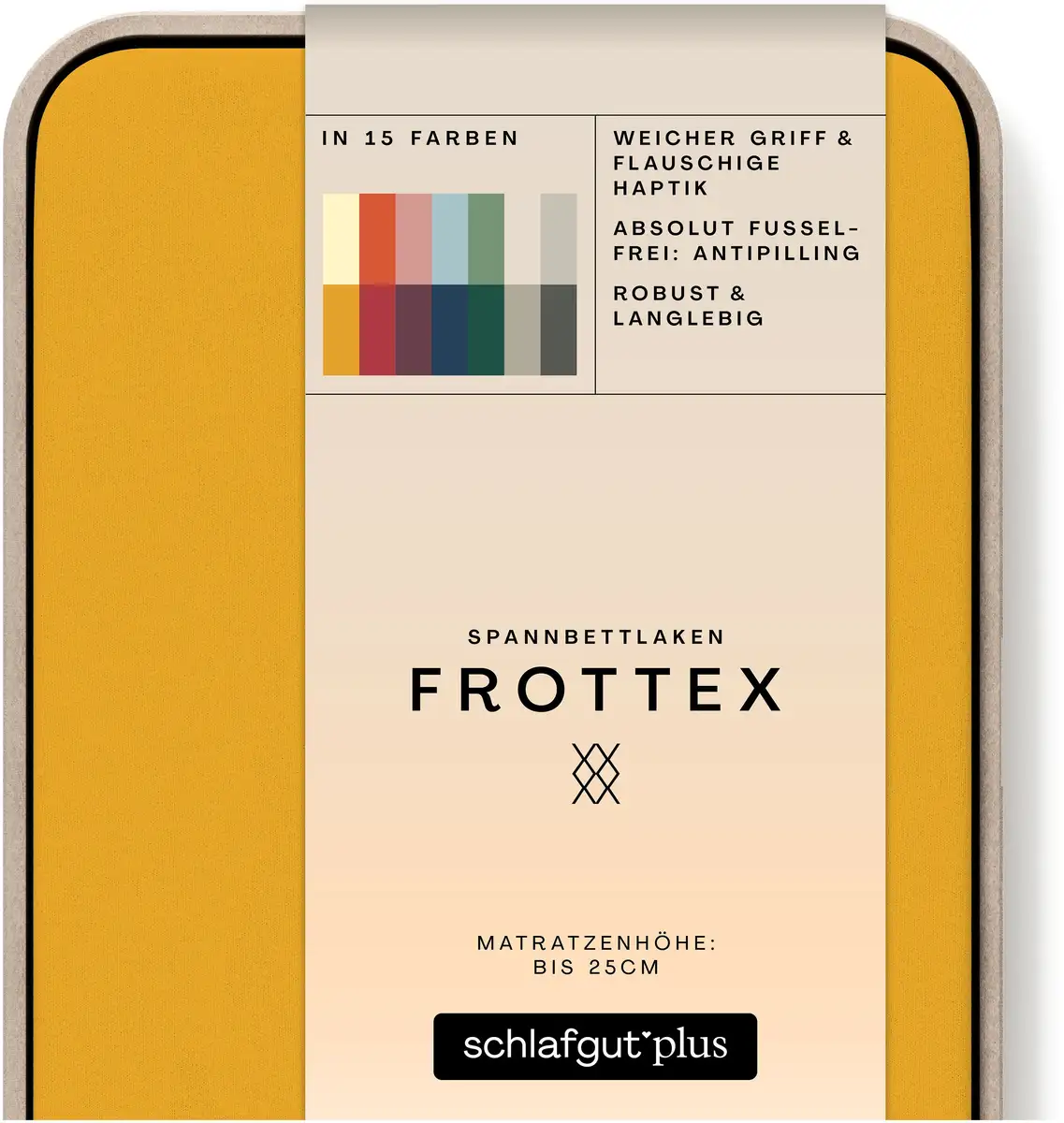 

Простыня Schlafgut "Frottex", 100% махровая ткань 140-160х200 см, 1 шт., цвет Yellow Deep