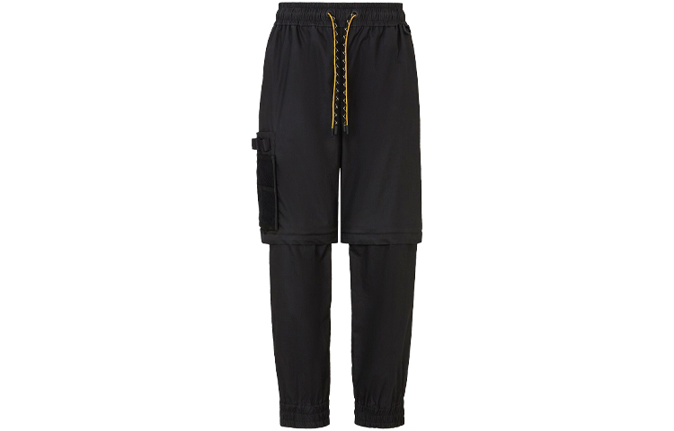 

Повседневные брюки мужские черные FENDI