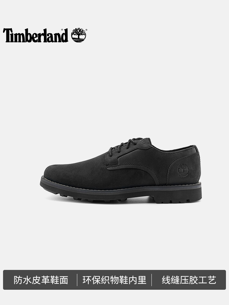 Кроссовки мужские Timberland кожаные, черный — фото 3