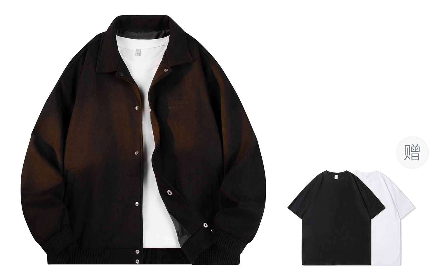 

Куртка унисекс BODY GLOVE, цвета хаки (в комплекте с футболкой)