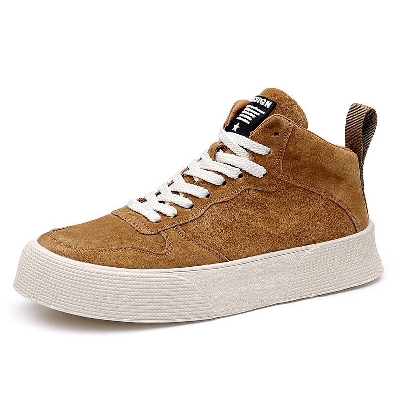 

Легкие кроссовки Mid top для скейтбординга мужские H2, желтый