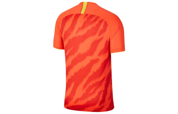 Футболка 2020 guangzhou evergrande taobao men's shirt red Nike, оранжевый — фото 2
