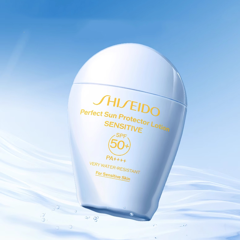SHISEIDO ZISHENGTANG Light Blue увлажняющий солнцезащитный крем для чувствительной кожи SPF 50 50 мл — фото 3