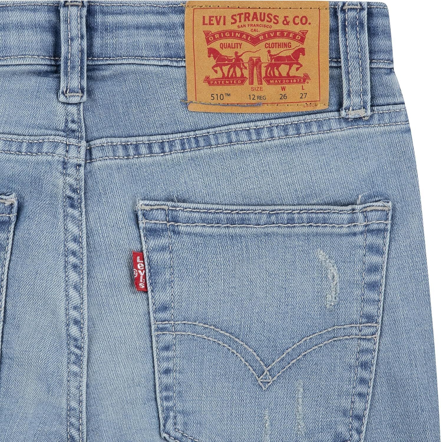Джинсы Levi's Boys 510 Skinny Fit Destructed, Salt Lake — фото 4