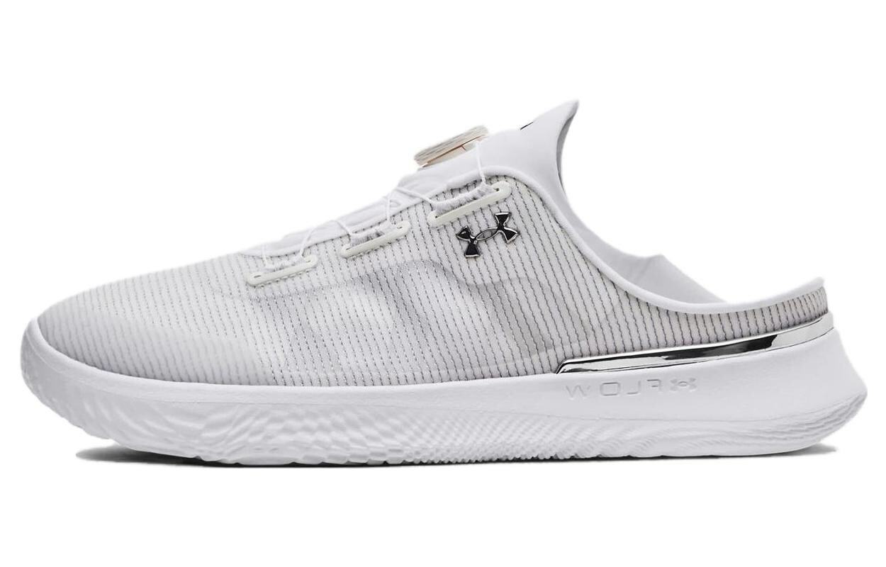 

Мужские кроссовки Under Armour SlipSpeed, Белый/Серый
