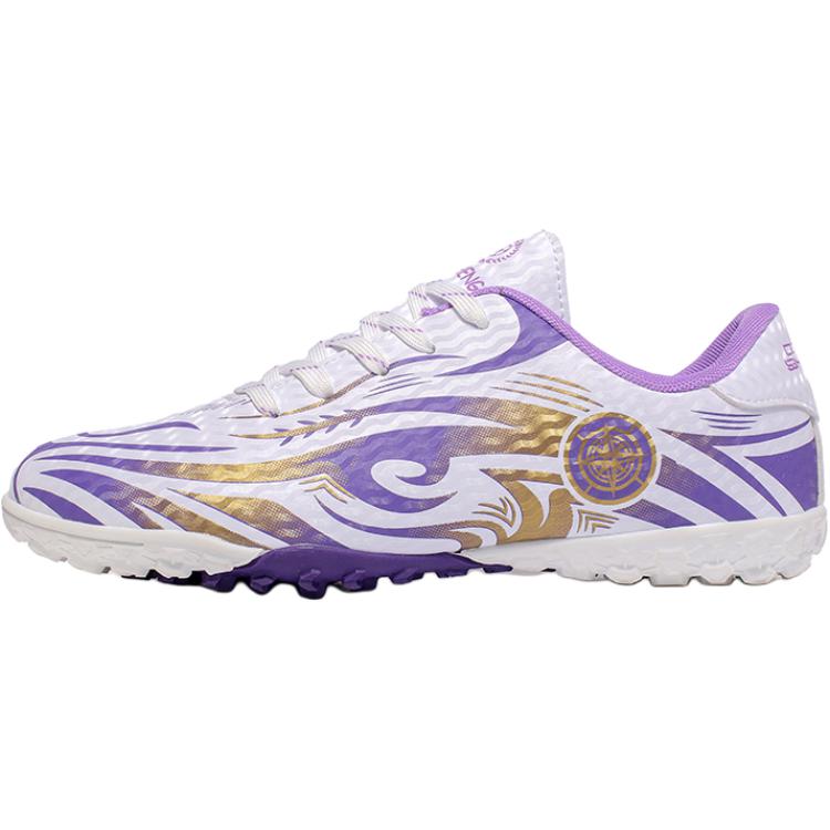 

Дышащие низкие детские футбольные бутсы Kids' AMICNIEGD, фиолетовый