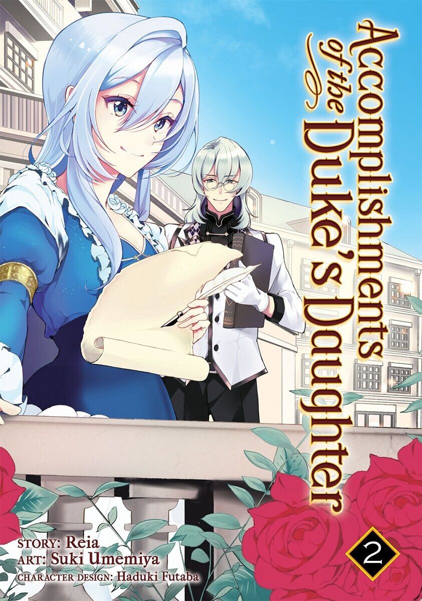 

Манга Accomplishments of the Duke's Daughter Manga Volume 2