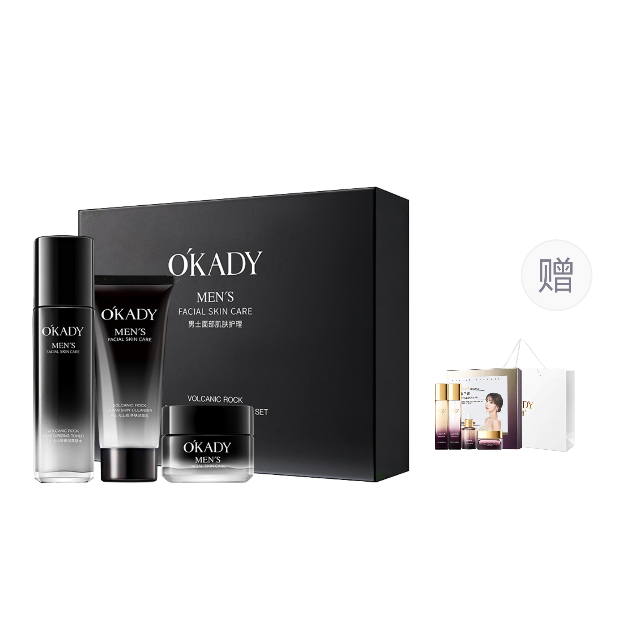 

Наборы для ухода за кожей для мужчин O'KADY