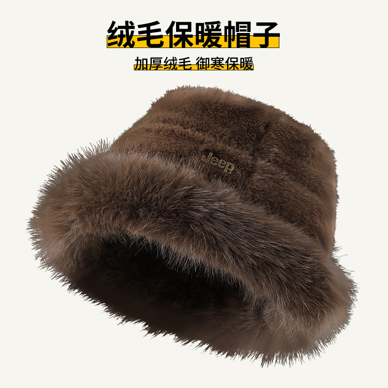 

Утолщенная панама для женщин Jeep, coffee