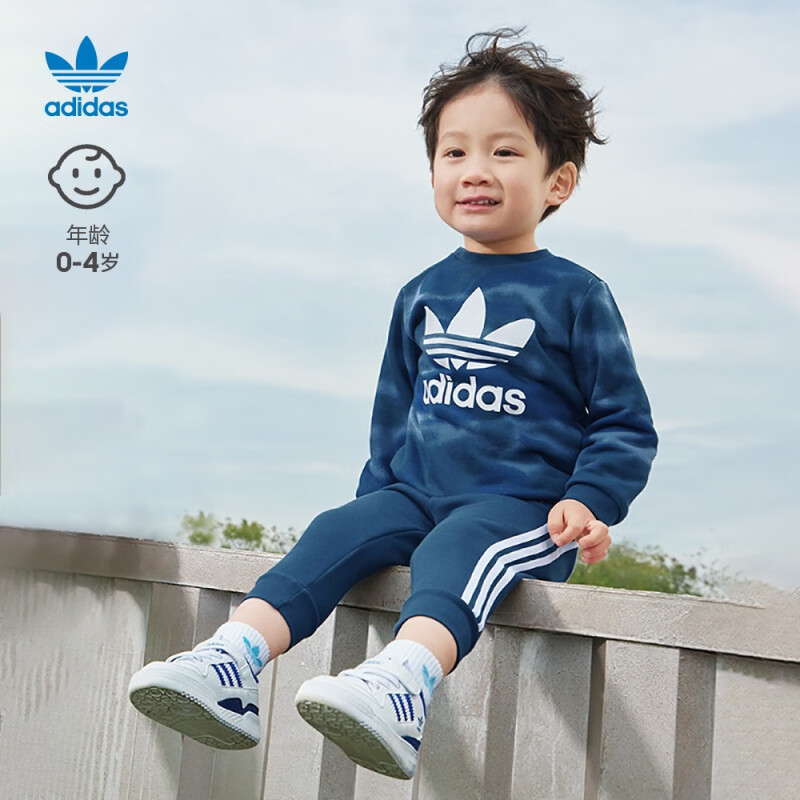 

PS Повседневная спортивная одежда Adidas, темно-синий