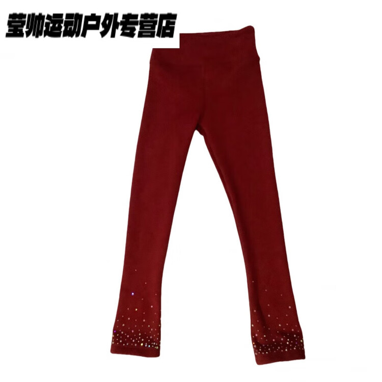 

HEAD Новый костюм для фигурного катания для женщин и детей, высокоэластичный водонепроницаемый дышащий всесезонный комплект для тренировок с курткой, обувью и брюками, утепленные брюки на флисе, темно-красные, одно изделие, размер XXS