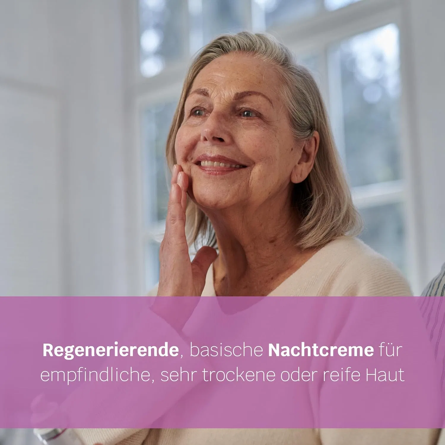 Ночной крем «Ultimate Night Cream» с легким ароматом, 50 мл от SIRIDERMA Siriderma — фото 2