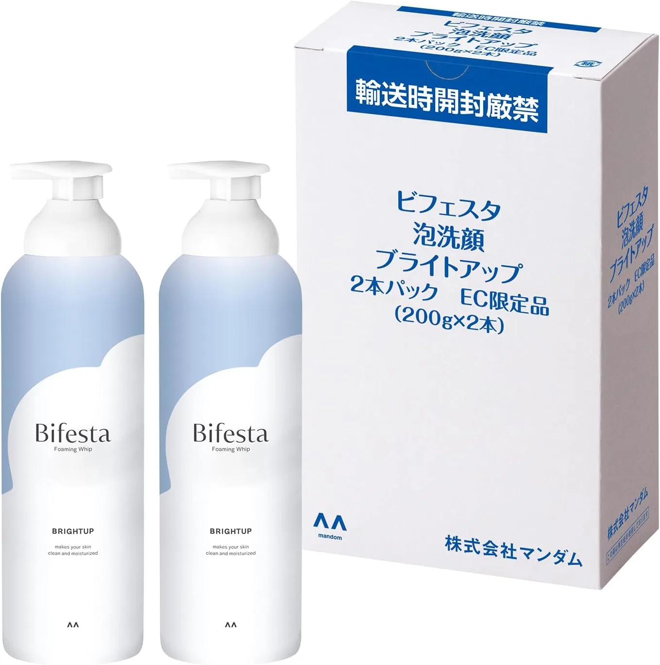 Набор: пенка для умывания Bifesta Bright-up 200 г (2 шт.) + мицеллярное средство для снятия макияжа с глаз 280 мл — фото 2