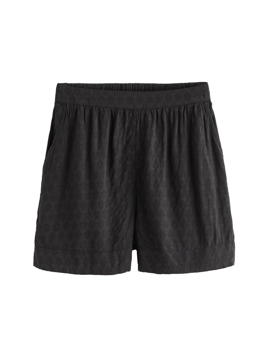 

Шорты Next Regular Pants, черный