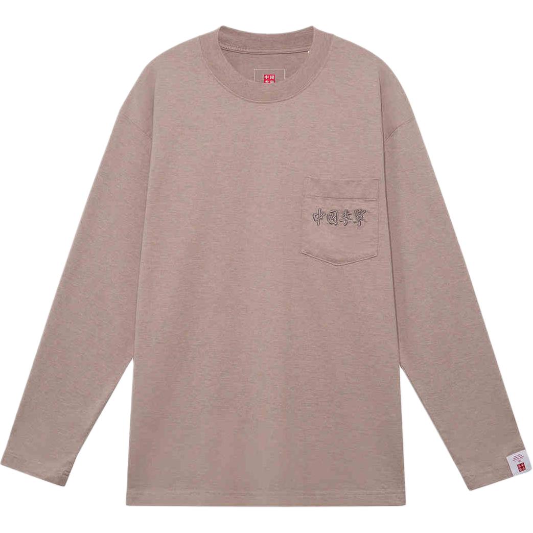 

Футболка Umber LiNing, Umber, Желтый, Футболка Umber LiNing, Umber