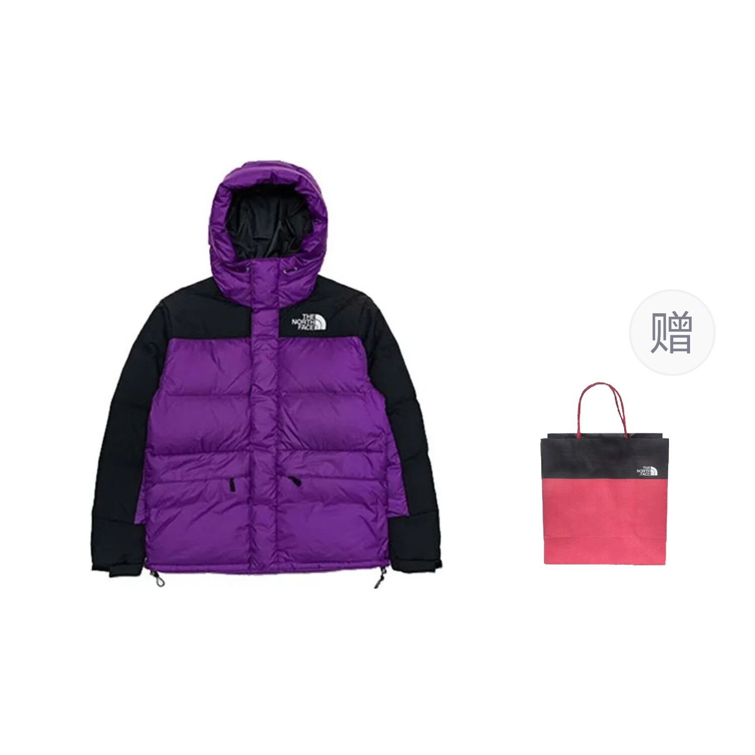 

Пуховик мужской фиолетовый + подарочный пакет The North Face