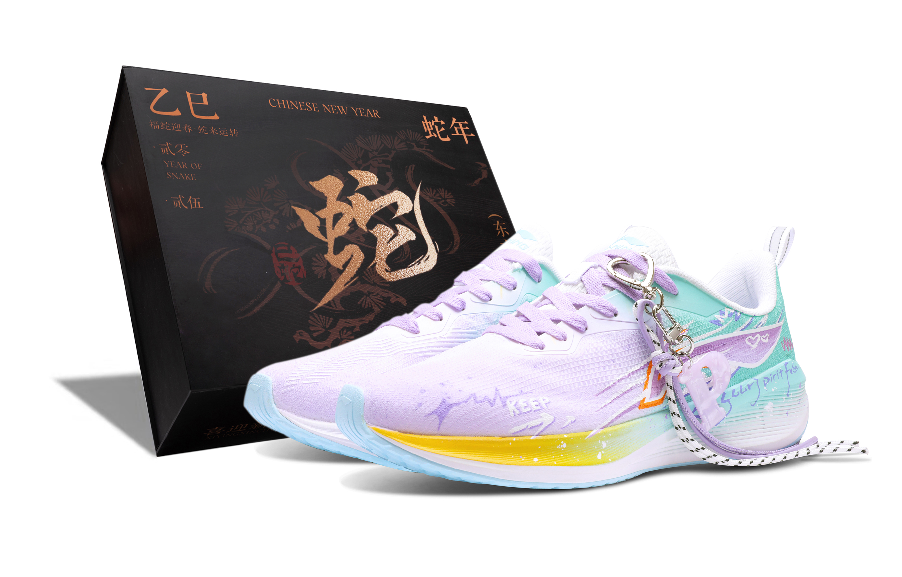 

LINING Кроссовки для бега Wuyue Cushioning, износостойкие, дышащие, низкие, повседневные, мужские, фиолетово-зеленого цвета