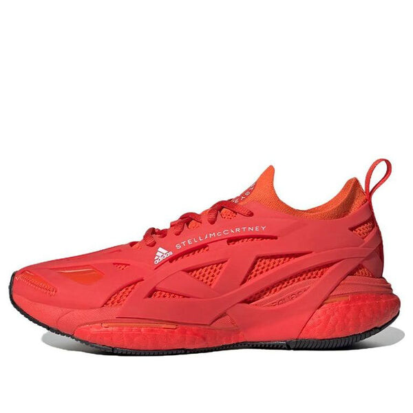 Кроссовки solarglide x stella mccartney Adidas, оранжевый