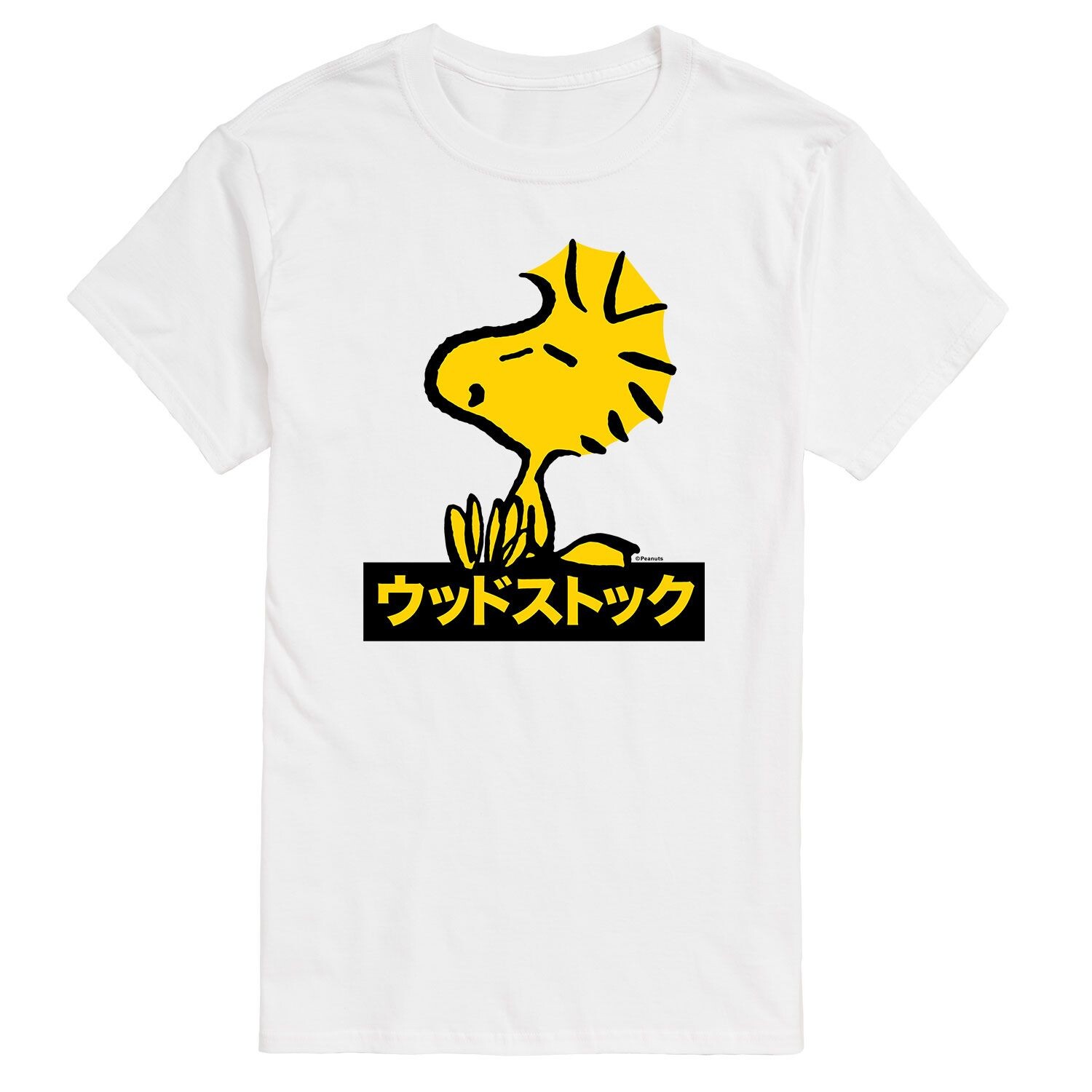 

Мужская футболка Peanuts Kanji Woodstock Licensed Character